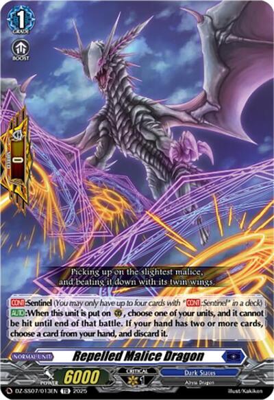 Repelled Malice Dragon [D Format] DZ-SS07/013EN