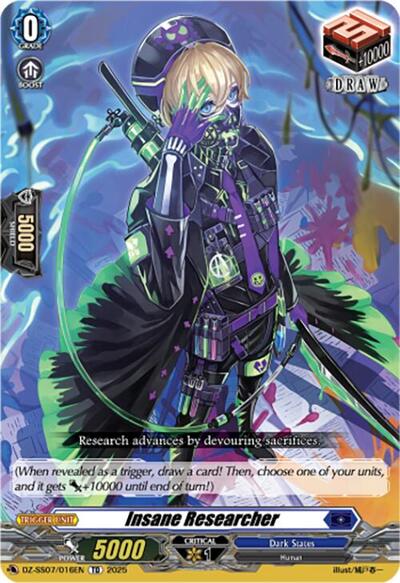 Insane Researcher [D Format] DZ-SS07/016EN
