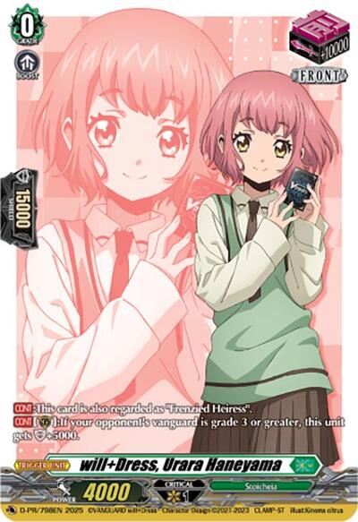 will+Dress, Urara Haneyama [D-Format] D-PR/798EN