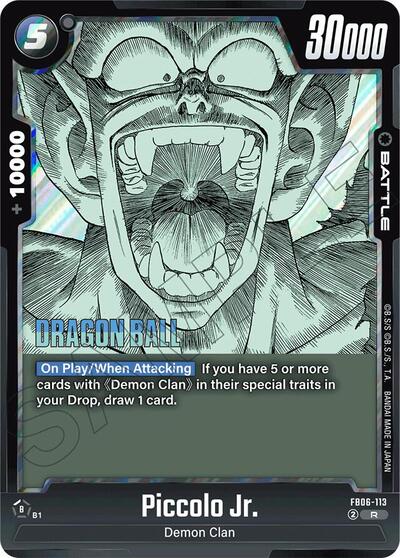 Piccolo Jr. (FP-048) [Fusion World] 