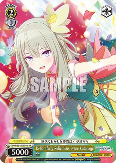 Delightfully Ridiculous, Nene Kusanagi PJS/S91-E014V VR