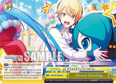 Mascot Greeting PJS/S91-E025 CC — HATSUNE MIKU: COLORFUL STAGE!