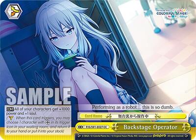 Backstage Operator PJS/S91-E027 CC — HATSUNE MIKU: COLORFUL STAGE!