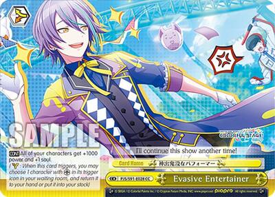 Evasive Entertainer PJS/S91-E028 CC — HATSUNE MIKU: COLORFUL STAGE!
