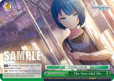 The Non-idol Me PJS/S91-E050R RRR