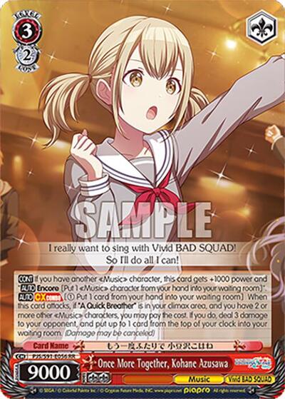 Once More Together, Kohane Azusawa PJS/S91-E056 RR