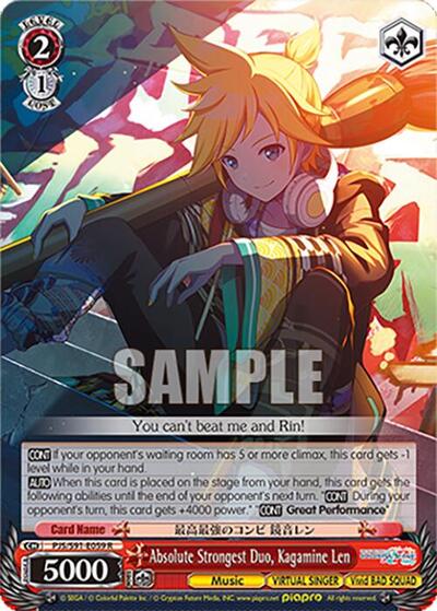 Absolute Strongest Duo, Kagamine Len PJS/S91-E059 R