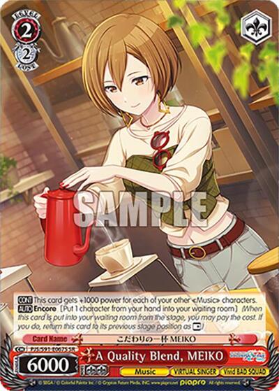 A Quality Blend, MEIKO PJS/S91-E067S SR
