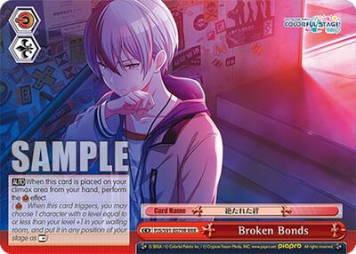 Broken Bonds PJS/S91-E079R RRR