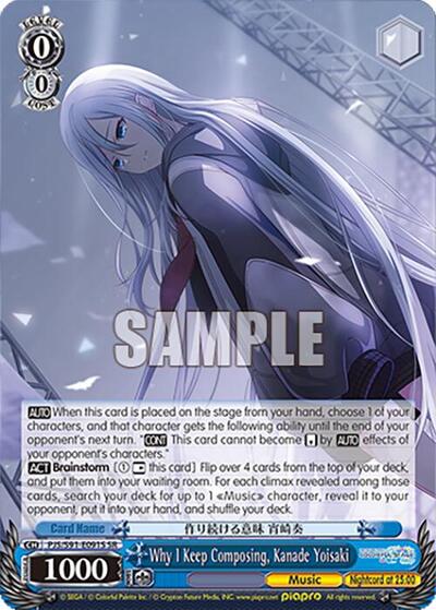 Why I Keep Composing, Kanade Yoisaki PJS/S91-E091S SR