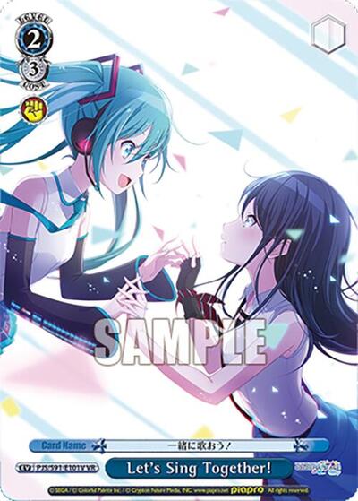 Let's Sing Together! PJS/S91-E101V VR