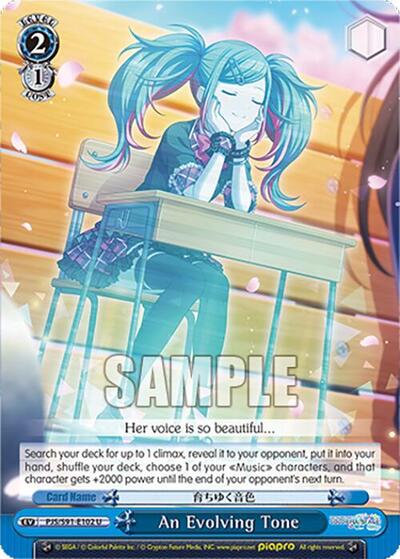 An Evolving Tone PJS/S91-E102 U — HATSUNE MIKU: COLORFUL STAGE!