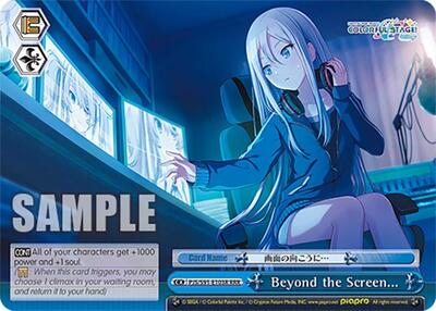 Beyond the Screen... PJS/S91-E103R RRR
