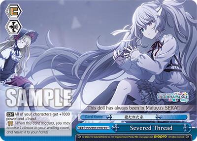 Severed Thread PJS/S91-E107 CC