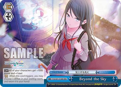 Beyond the Sky PJS/S91-E108R RRR