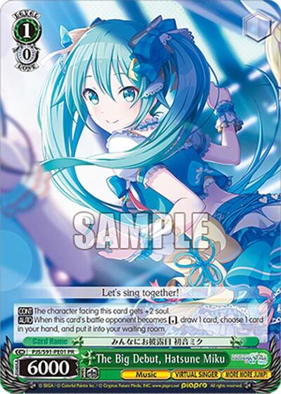 The Big Debut, Hatsune Miku PJS/S91-PE01 PR
