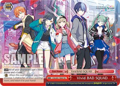 Vivid BAD SQUAD PJS/S91-TE45 TD