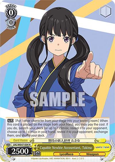 Capable Newbie Accountant, Takina LRC-WE47-E04 N