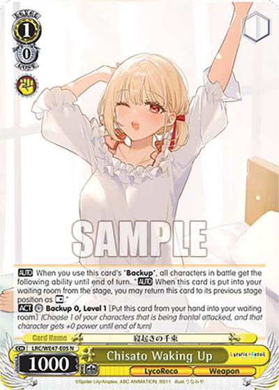 Chisato Waking Up LRC-WE47-E05 N