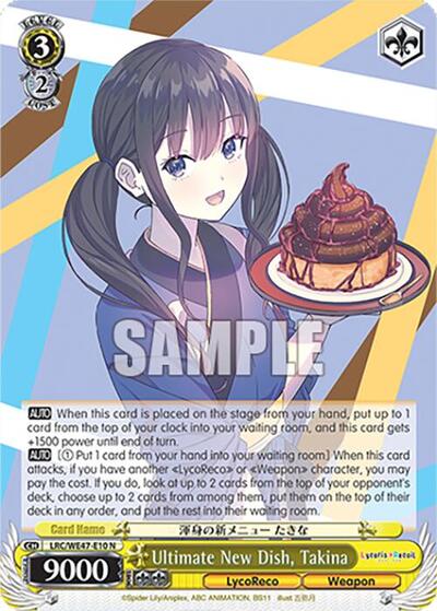 Ultimate New Dish, Takina LRC-WE47-E10 N