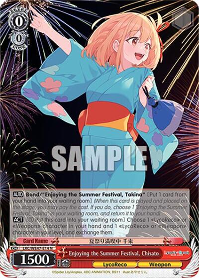 Enjoying the Summer Festival, Chisato LRC-WE47-E14 N
