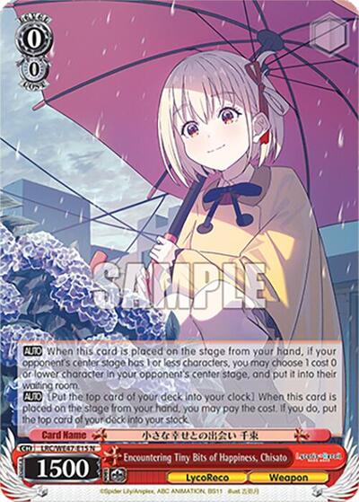 Encountering Tiny Bits of Happiness, Chisato LRC-WE47-E15 N