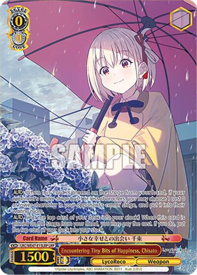 Encountering Tiny Bits of Happiness, Chisato LRC-WE47-E15LRP LRP