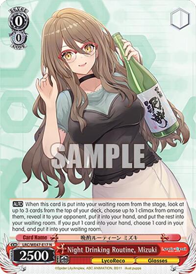 Night Drinking Routine, Mizuki LRC-WE47-E17 N