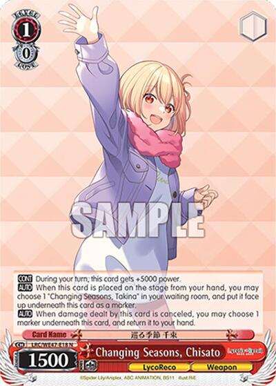 Changing Seasons, Chisato LRC-WE47-E18 N