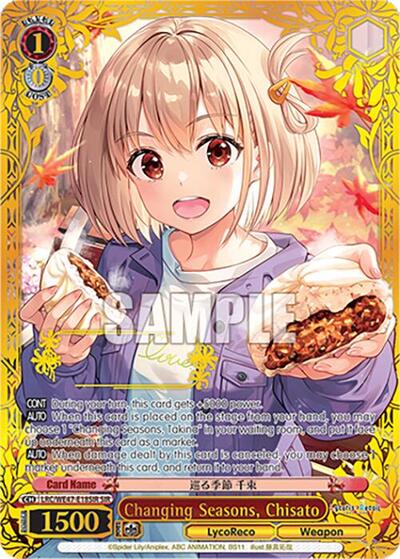 Changing Seasons, Chisato LRC-WE47-E18SIR SIR
