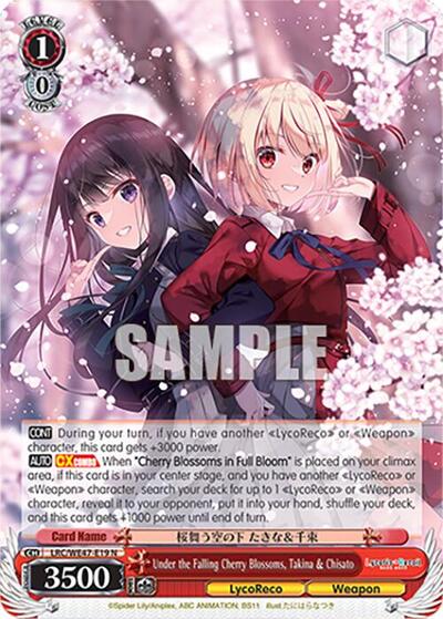Under the Falling Cherry Blossoms, Takina & Chisato LRC-WE47-E19 N