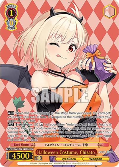 Halloween Costume, Chisato LRC-WE47-E21LRP LRP
