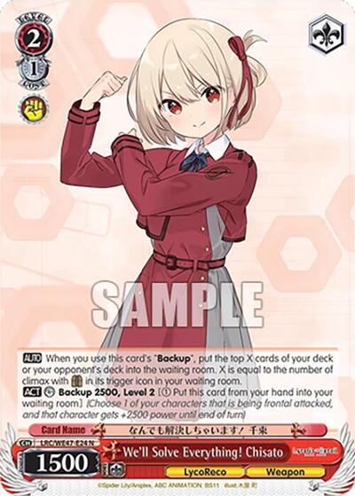 We'll Solve Everything! Chisato LRC-WE47-E24 N