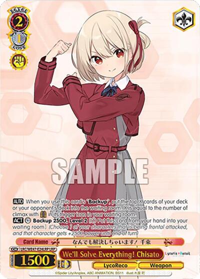 We'll Solve Everything! Chisato LRC-WE47-E24LRP LRP