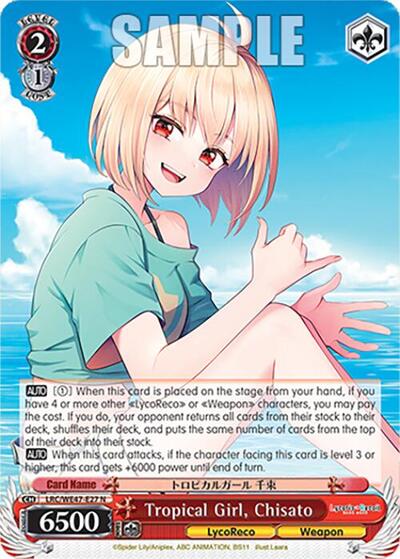 Tropical Girl, Chisato LRC-WE47-E27 N