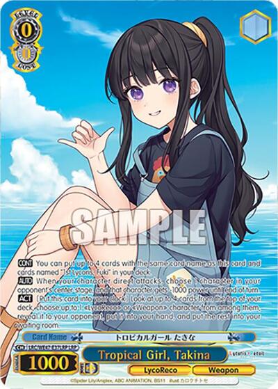 Tropical Girl, Takina LRC-WE47-E37LRP LRP