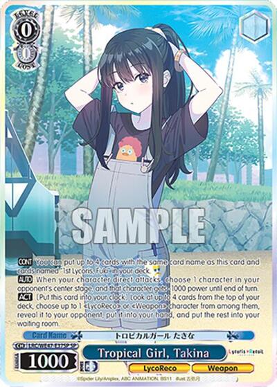 Tropical Girl, Takina LRC-WE47-E37SP SP