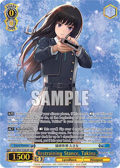 Restraining Stance, Takina LRC-WE47-E38LRP LRP