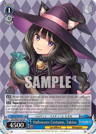 Halloween Costume, Takina LRC-WE47-E43 N