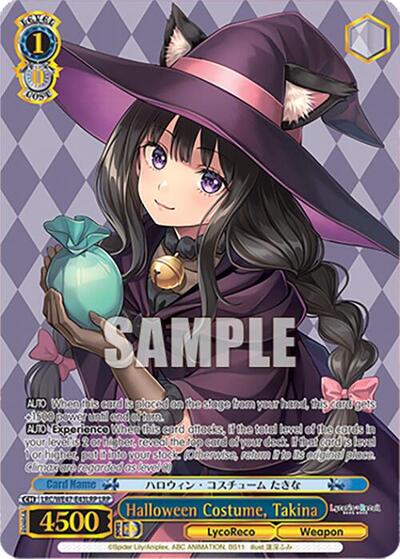Halloween Costume, Takina LRC-WE47-E43LRP LRP