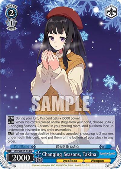 Changing Seasons, Takina LRC-WE47-E44 N