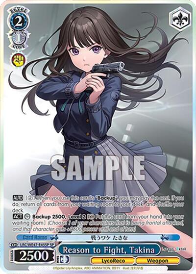 Reason to Fight, Takina LRC-WE47-E45SP SP