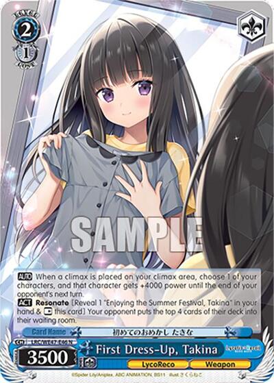 First Dress-Up, Takina LRC-WE47-E46 N