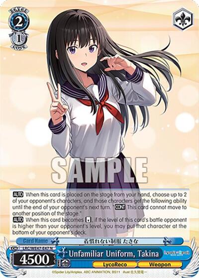 Unfamiliar Uniform, Takina LRC-WE47-E47 N