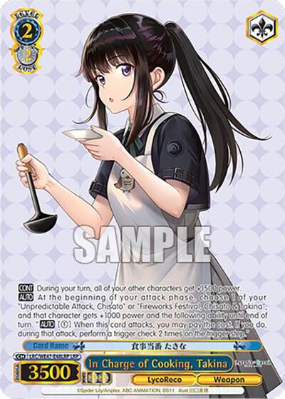 In Charge of Cooking, Takina LRC-WE47-E48LRP LRP