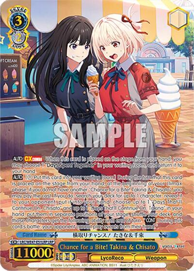 Chance for a Bite! Takina & Chisato 