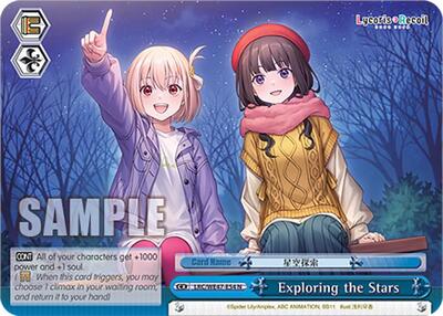 Exploring the Stars LRC-WE47-E54 N