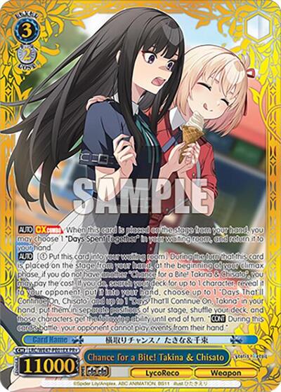 Chance for a Bite! Takina & Chisato 