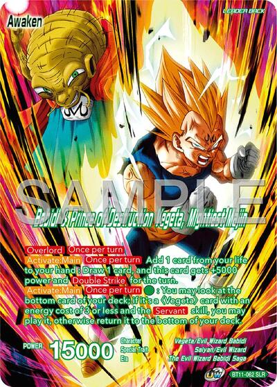 Vegeta & Babidi // Babidi & Prince of Destruction Vegeta, Mightiest Majin BT11-062
