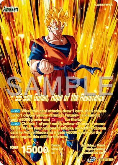 Son Gohan // SS Son Gohan, Hope of the Resistance BT13-091
